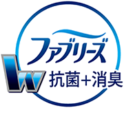 ファブリーズカーペット