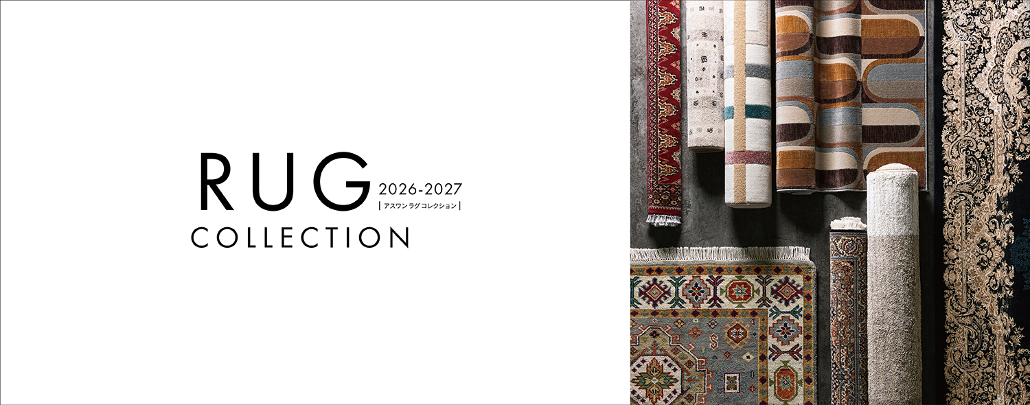 rugcollection